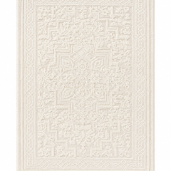 Collection image for: Persian Mats